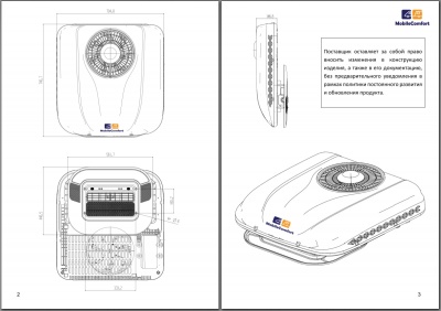 Автокондиционер стояночный MobileComfort MC2012T Автокондиционер стояночный MobileComfort MC2012T