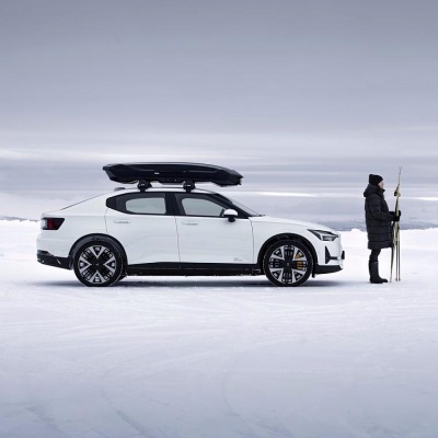 Автомобильный Бокс Thule Motion 3 XXL 639900 Автомобильный Бокс Thule Motion 3 XXL 639900