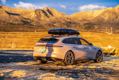 Enroad Nomadix Pro Roof Box (XL-500-E-black）