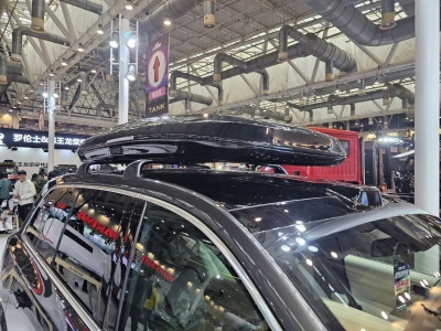 Enroad Nomadix Pro Roof Box (XL-Slim-400-black)