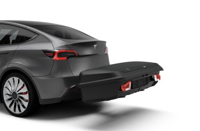 Автомобильный бокс на фаркоп Thule Arcos L 906200