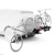��������� �� ������ Thule OutPace (Tilt-up) ��� 2-� �����������