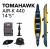      Tomahawk AIR-K 440