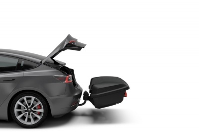 Автомобильный бокс на фаркоп Thule Arcos M 906100