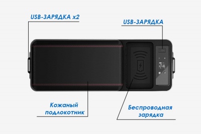  Alpicool CF8 (black)