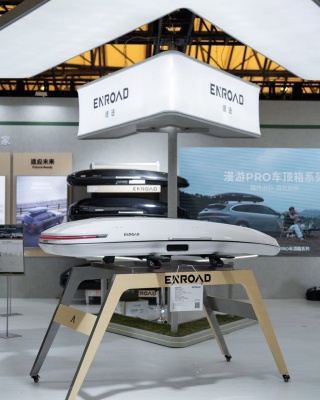 Enroad Nomadix Pro Roof Box (XL-Slim-400-E-white）