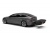 Автомобильный бокс на фаркоп Thule Arcos M 906100