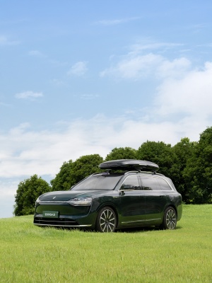 Enroad Nomadix Pro Roof Box (XXL-600-E-black）