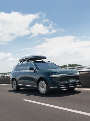 Enroad Nomadix Pro Roof Box (XXL-600-E-black）