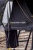 ������������� ������� �� ����� Arcane Warrior LANDING Hardshell
