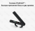 Enroad Nomadix Pro Roof Box (XL-Slim-400-E-black) Enroad Nomadix Pro Roof Box (XL-Slim-400-E-black)