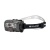  Led Lenser HF8R Signature
