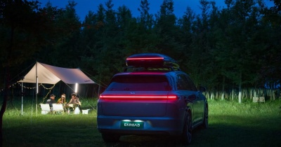 Enroad Nomadix Pro Roof Box (XXL-600-E-black）