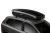 Автомобильный бокс THULE Motion XT XXL 629901 Автомобильный бокс THULE Motion XT XXL 629901