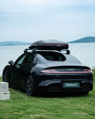 Enroad Nomadix Pro Roof Box (XL-Slim-400-E-white）